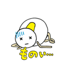 石川限定やげんてー2！（個別スタンプ：13）