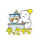 石川限定やげんてー2！（個別スタンプ：16）