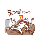 ねこの肉球＠お姉編（個別スタンプ：26）