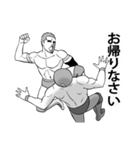敬語でプロレス（個別スタンプ：6）