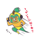 ミヤザキプロレス（個別スタンプ：32）