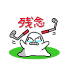 もこぷにゅゴルフ日記 パート2（個別スタンプ：28）
