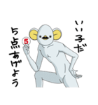 チャムンピィ セカンドシーズン（個別スタンプ：22）