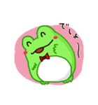 かえる紳士（個別スタンプ：6）