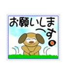 笑顔で癒やす笑い犬のメッセージスタンプ（個別スタンプ：6）