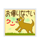 笑顔で癒やす笑い犬のメッセージスタンプ（個別スタンプ：34）