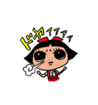 ツンツン小夜子ちゃん（個別スタンプ：33）