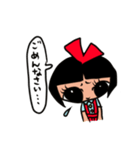 ツンツン小夜子ちゃん（個別スタンプ：35）