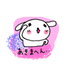 愛しすぎタレミミ犬（お仕事バージョン）（個別スタンプ：12）