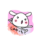 愛しすぎタレミミ犬（お仕事バージョン）（個別スタンプ：30）
