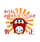 テムコロン －イベントお祝い編－（個別スタンプ：2）