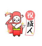 テムコロン －イベントお祝い編－（個別スタンプ：3）