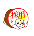 テムコロン －イベントお祝い編－（個別スタンプ：10）