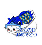 テムコロン －イベントお祝い編－（個別スタンプ：13）