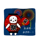 テムコロン －イベントお祝い編－（個別スタンプ：17）