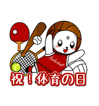 テムコロン －イベントお祝い編－（個別スタンプ：23）