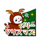 テムコロン －イベントお祝い編－（個別スタンプ：26）