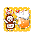 テムコロン －イベントお祝い編－（個別スタンプ：28）