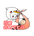 テムコロン －イベントお祝い編－（個別スタンプ：33）