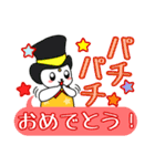 テムコロン －イベントお祝い編－（個別スタンプ：40）
