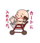 頑張れハゲたん！（個別スタンプ：10）
