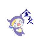 デビル＆エンジェル（個別スタンプ：35）