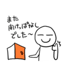 整理整頓って知ってる？（個別スタンプ：14）