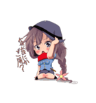 萌えちびポリス・あさひちゃん（個別スタンプ：1）