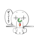 mr,xxxスタンプ第2弾（個別スタンプ：26）