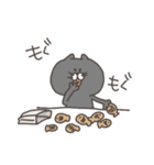 だるぬこ（個別スタンプ：18）