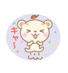 スキップくまちゃん（個別スタンプ：10）