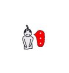 おとぼけ侍 2（個別スタンプ：26）