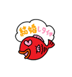 よくばりタイくんベイビー（個別スタンプ：33）