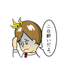 ゆいと、仕事終わった？（個別スタンプ：36）