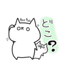 しろめねこ2日常編（個別スタンプ：26）