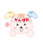 靴下 うさぴょん（個別スタンプ：23）