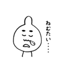 めんどくさいやつ（ユニコーンタイプ）（個別スタンプ：29）