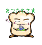 PIKINIKIベーカリーの仲間たち（個別スタンプ：6）