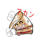 PIKINIKIベーカリーの仲間たち（個別スタンプ：14）
