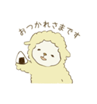 ひつじぼうや（個別スタンプ：10）