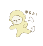 ひつじぼうや（個別スタンプ：31）