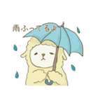 ひつじぼうや（個別スタンプ：37）