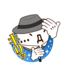 うちわ de・・・顔文字 vol.2（個別スタンプ：14）