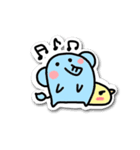 ゾウさんだピヨ（個別スタンプ：28）
