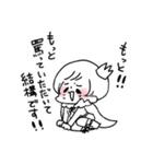 ルイレイ（個別スタンプ：7）