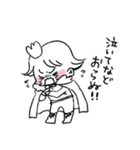 ルイレイ（個別スタンプ：20）