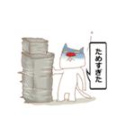 てきとうネコ（個別スタンプ：32）