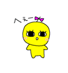 ニコちゃん☆スタンプ（個別スタンプ：35）