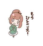 セレブちゃんと、庶民ちゃん（個別スタンプ：27）