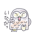 ふくろうのほーくん（個別スタンプ：27）